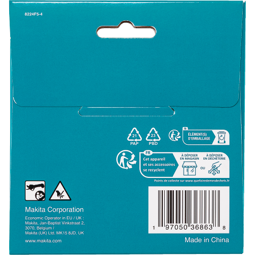 Makita 1916M8-3 Packaging Shot (back) - Thumbnail
