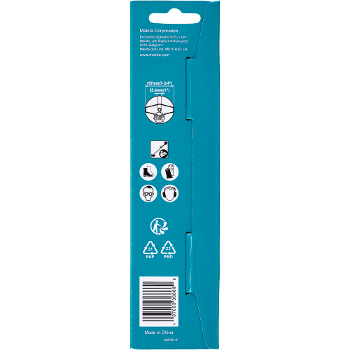 Makita 1916D6-4 Packaging Shot (back) - Thumbnail