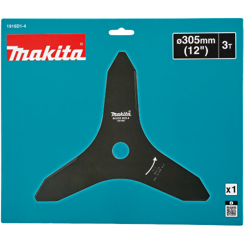 Makita 1916D1-4 Packaging Shot (front) - Thumbnail