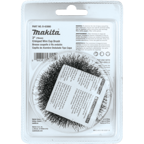 Makita B-63080 Package Shot (back) - Thumbnail