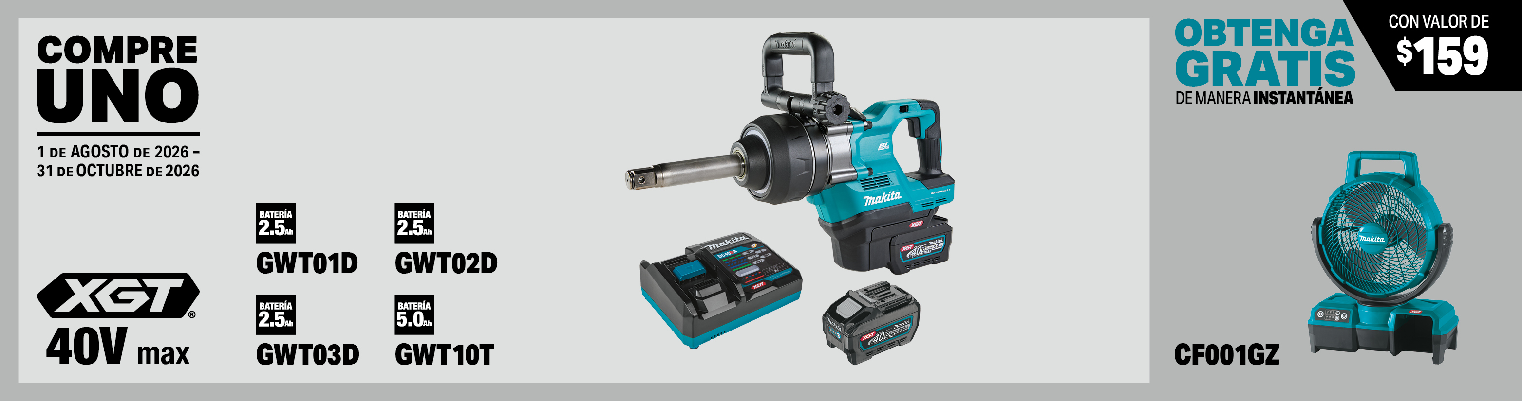 compre uno de estos juegos de llave de impacto: gwt01d, gwt02d, gwt03d, gwt10t. obtenga un ventilador de 9-1/4" inalámbrico/con cable xgt® de 40v max (sólo herramienta) gratis al instante, model(s): cf001gz, 